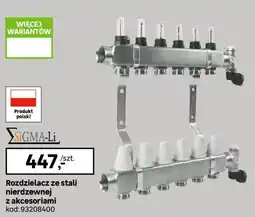 Leroy Merlin Rozdzielacz ze stali nierdzewnej z akcesoriami oferta