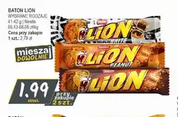 Słoneczko Baton Lion Black White oferta