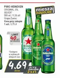 Słoneczko Piwo Heineken Original oferta