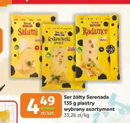 Gama Ser Serenada oferta