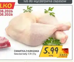 Słoneczko Ćwiartka z kurczaka oferta