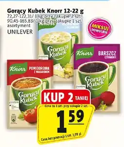Prim Market Zupa Gorący Kubek pomidorowa z makaronem Knorr oferta