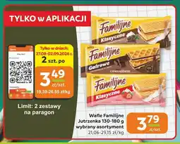 Gama Wafle Familijne Jutrzenka oferta