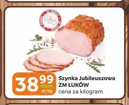 Gama Szynka jubileuszowa ZM Łuków oferta