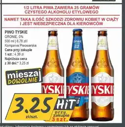 Słoneczko Piwo Tyskie Gronie oferta