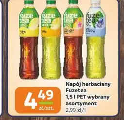 Gama Napój Fuze tea oferta