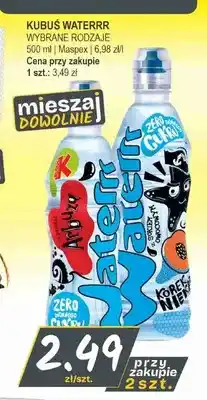 Słoneczko Woda smakowa Kubuś Waterrr oferta
