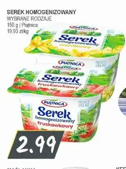Słoneczko Serek homogenizowany waniliowy Piątnica oferta