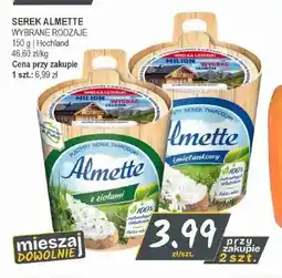 Słoneczko Serek Almette z ziołami oferta