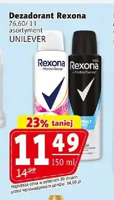 Prim Market Dezodorant Rexona oferta