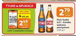 Gama Piwo bezalkoholowe Tyskie oferta