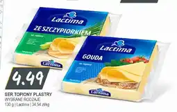 Słoneczko Ser topiony w plastrach gouda Lactima oferta