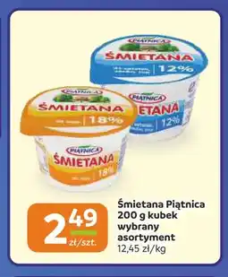 Gama Śmietana Piątnica oferta