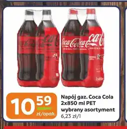 Gama Napój gazowany Coca-Cola 2-pak oferta