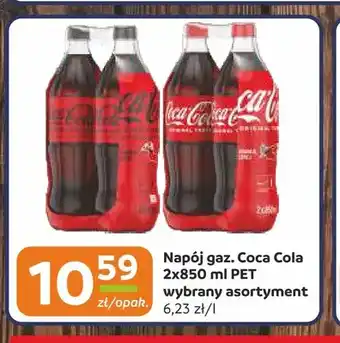 Gama Napój gazowany Coca-Cola 2-pak oferta