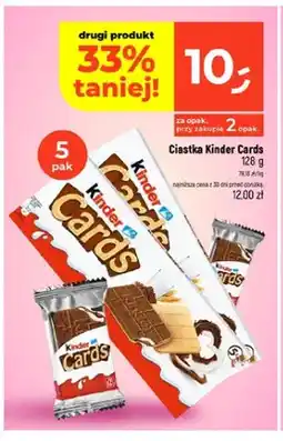 Dealz Ciastka Kinder Cards 5-pak oferta