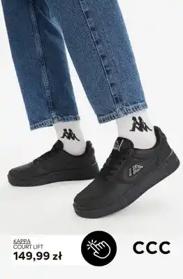 Buty sportowe Kappa Court Lift