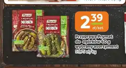 Gama Przyprawa do ogórków kwaszonych Prymat oferta