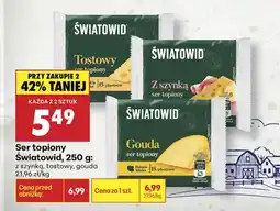 Biedronka Ser topiony Światowid oferta