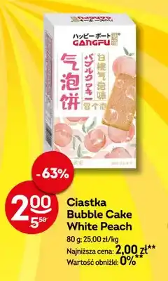 Żabka Ciastka Gangfu Bubble Cake White Peach oferta