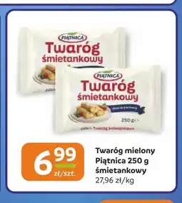 Gama Twaróg mielony Piątnica śmietankowy oferta