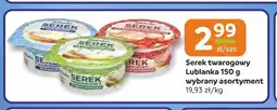 Gama Serek twarogowy Lublanka oferta