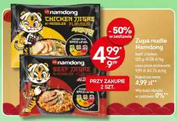 Żabka Zupa nudle Namdong beef oferta
