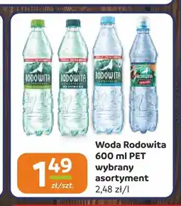 Gama Woda Rodowita oferta