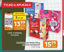 Gama Ptasie Mleczko E.Wedel oferta