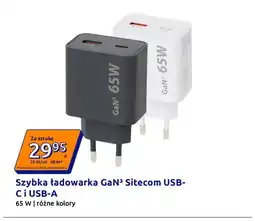 Action Szybka ładowarka GaN³ Sitecom USB-C i USB-A 65W oferta
