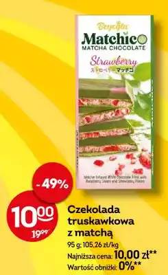 Żabka Czekolada truskawkowa z matchą Beyoğlu Matchico oferta
