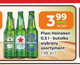 Gama Piwo Heineken Original oferta