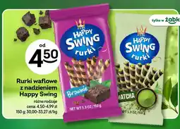 Żabka Rurki waflowe z nadzieniem Happy Swing brownie oferta