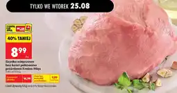 Biedronka Szyinka wieprzowa bez kości pakowana próżniowo Kraina Mięs oferta