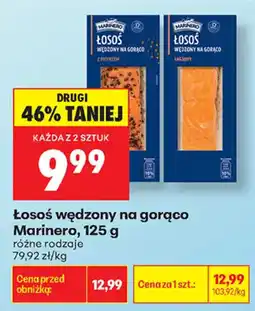 Biedronka Łosoś wędzony na gorąco Marinero oferta