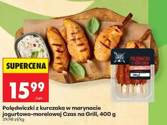 Biedronka Polędwiczki z kurczaka w marynacie jogurtowo-morelowej Czas na Grill oferta