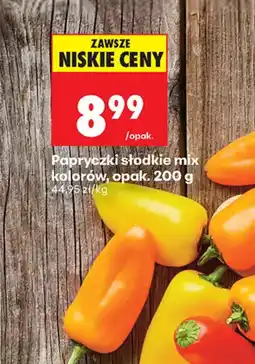 Biedronka Papryczki słodkie mix kolorów oferta