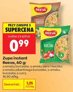 Biedronka Zupa instant Reeva oferta