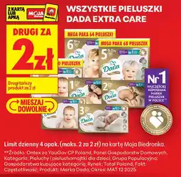 Biedronka Pieluszki Dada Extra Care oferta