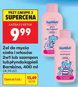 Biedronka Żel do mycia ciała i włosów 2w1 lub szampon lub płyndokąpieli Bambino oferta