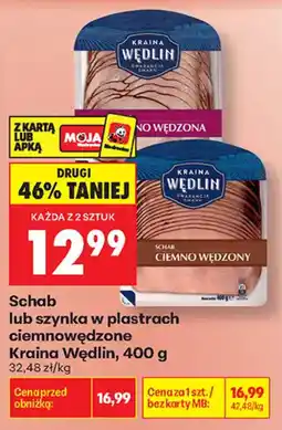 Biedronka Schab lub szynka w plastrach ciemnowędzone Kraina Wędlin oferta