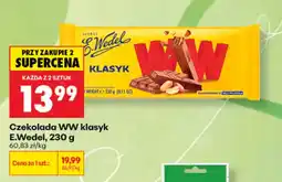 Biedronka Czekolada WW klasycznego oferta