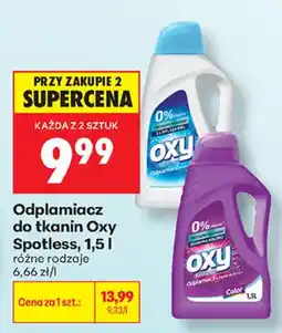 Biedronka Odplamiacz do tkanin Oxy Spotless oferta