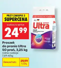 Biedronka Proszek do prania Ultra oferta