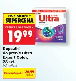 Biedronka Kapsułki do prania Ultra Expert Color oferta