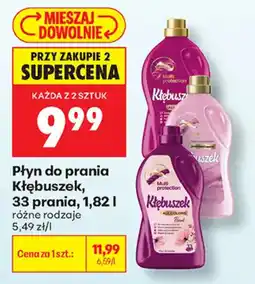 Biedronka Płyn do prania Kłebuszek oferta