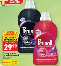 Biedronka Płyn do prania Perwoll oferta