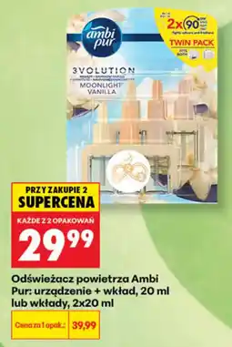 Biedronka Odświeżacz powietrza Ambi Pur oferta