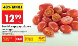 Biedronka Pomidory papryczkowe oferta
