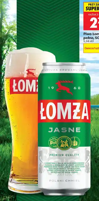 Biedronka Piwo Łomża Jasne oferta